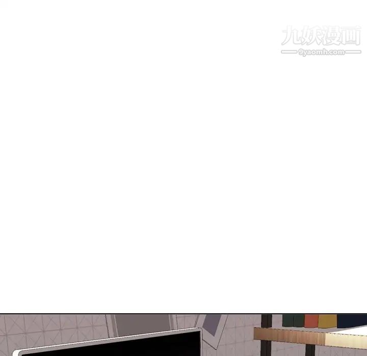 《姐姐的秘密日记》漫画 第26话