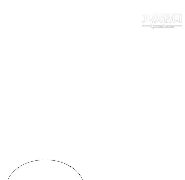 《姐姐的秘密日记》漫画 第26话