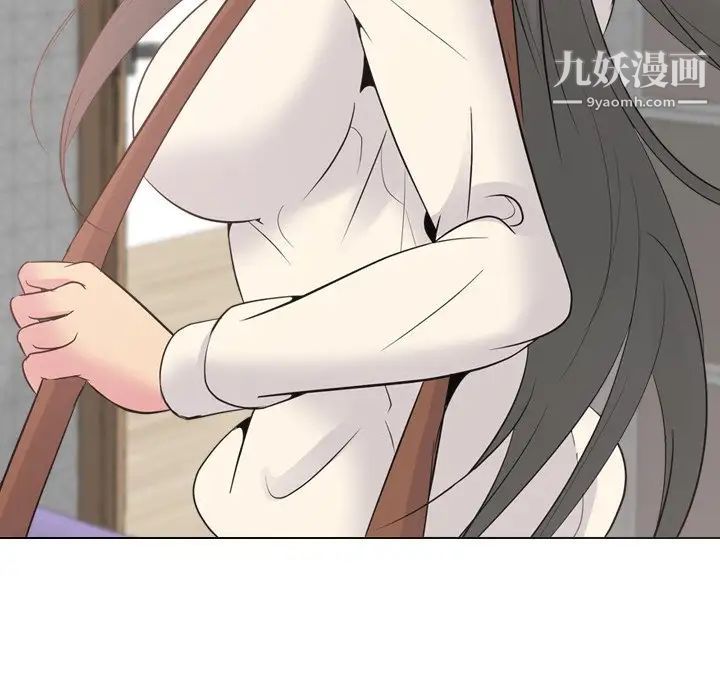 《姐姐的秘密日记》漫画 第26话