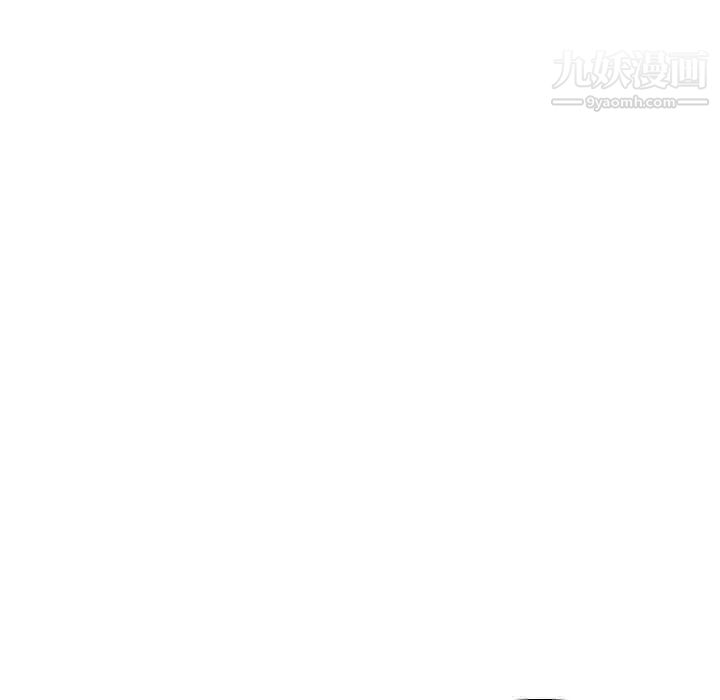 《姐姐的秘密日记》漫画 第26话