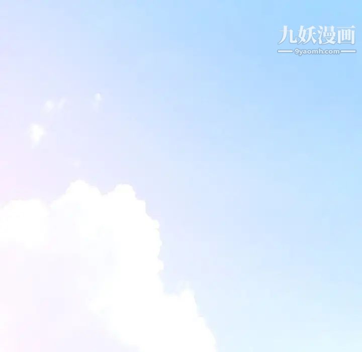 《姐姐的秘密日记》漫画 第26话
