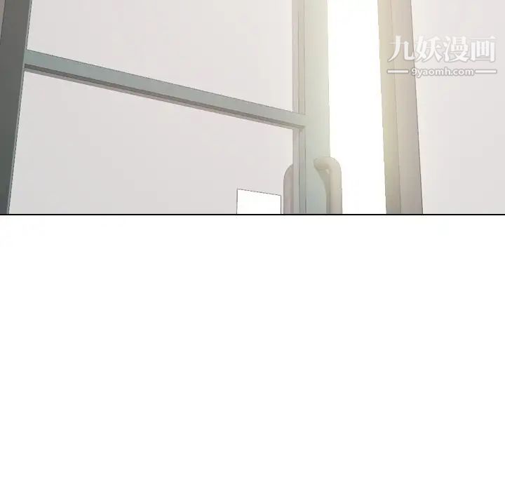 《姐姐的秘密日记》漫画 第26话