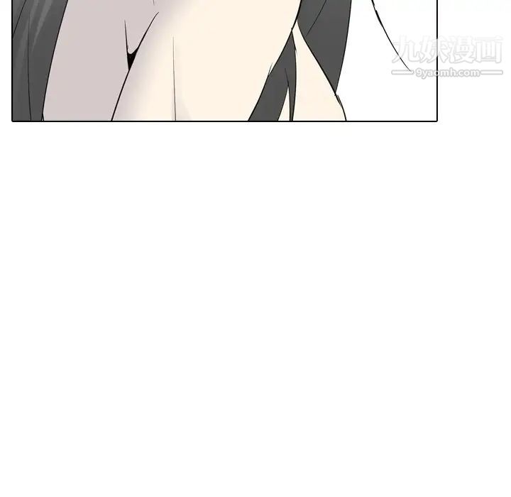 《姐姐的秘密日记》漫画 第26话