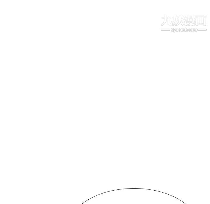 《姐姐的秘密日记》漫画 第26话
