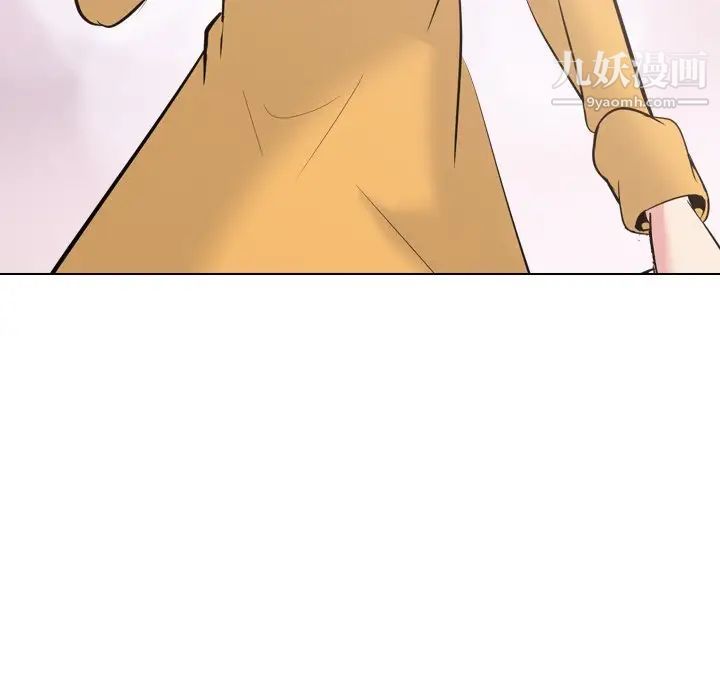 《姐姐的秘密日记》漫画 第26话