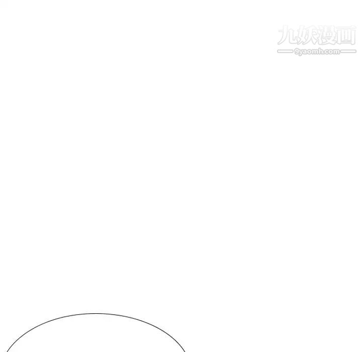 《姐姐的秘密日记》漫画 第26话