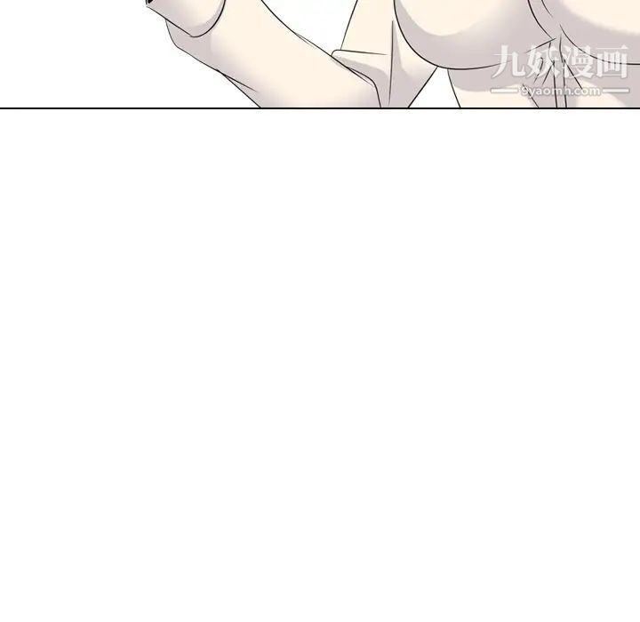 《姐姐的秘密日记》漫画 第26话