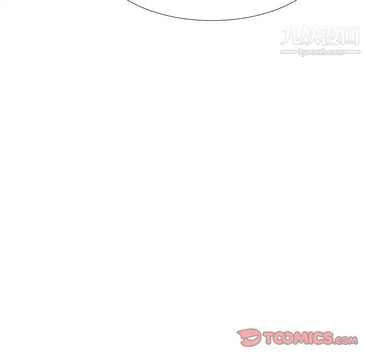 《姐姐的秘密日记》漫画 第26话