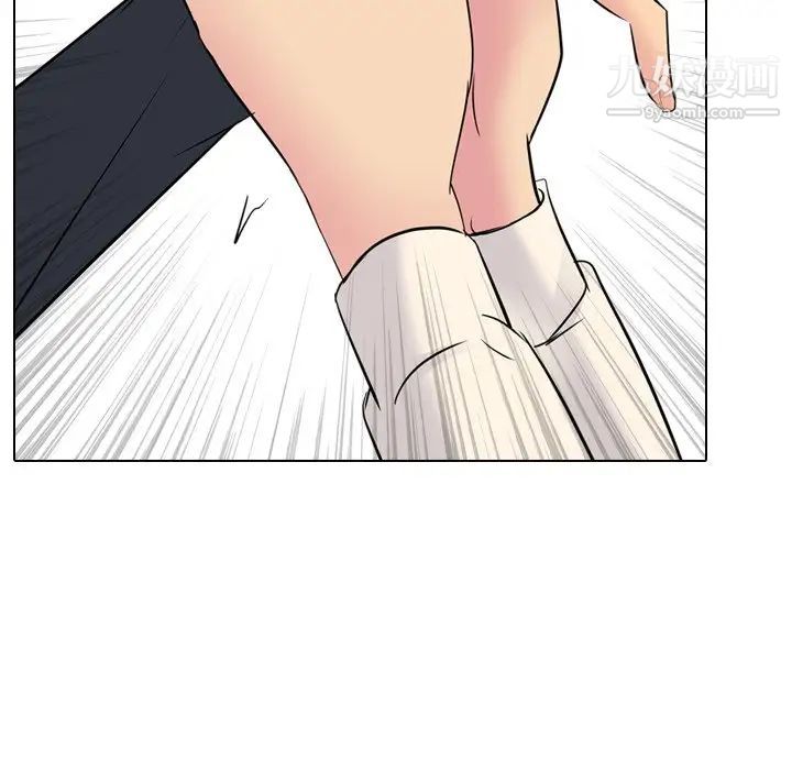 《姐姐的秘密日记》漫画 第26话