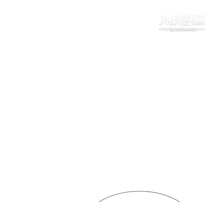 《姐姐的秘密日记》漫画 第26话