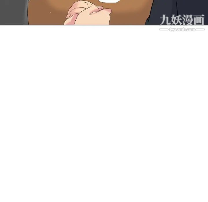 《姐姐的秘密日记》漫画 第26话