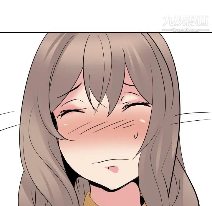 《姐姐的秘密日记》漫画 第26话