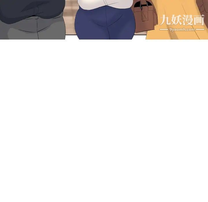 《姐姐的秘密日记》漫画 第27話