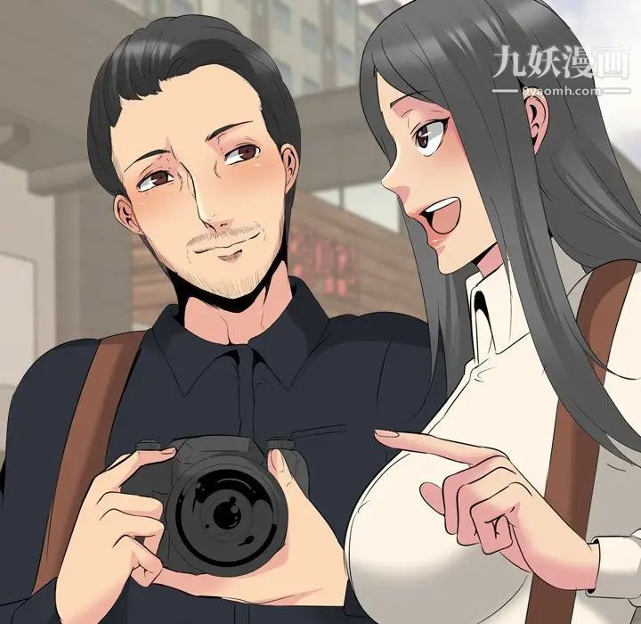 《姐姐的秘密日记》漫画 第27話