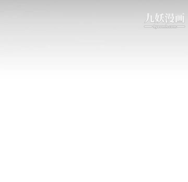 《姐姐的秘密日记》漫画 第27話