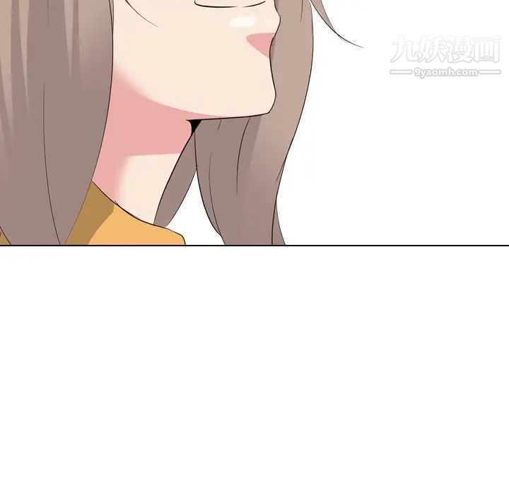 《姐姐的秘密日记》漫画 第27話