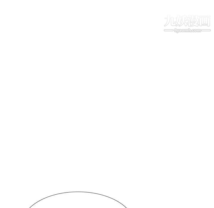 《姐姐的秘密日记》漫画 第27話