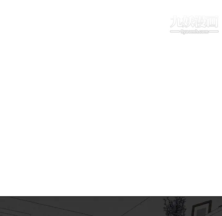 《姐姐的秘密日记》漫画 第27話