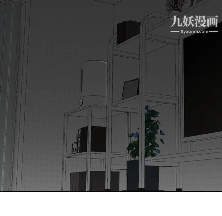 《姐姐的秘密日记》漫画 第27話
