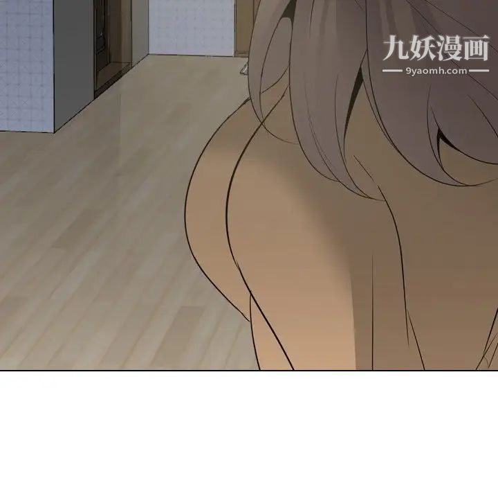 《姐姐的秘密日记》漫画 第27話
