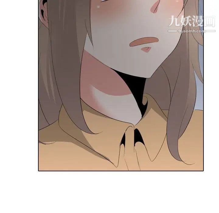 《姐姐的秘密日记》漫画 第27話