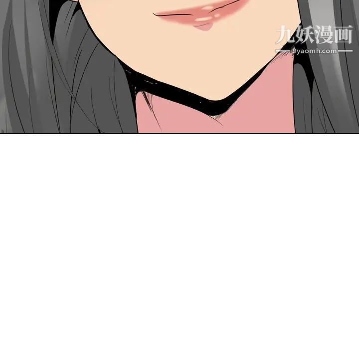 《姐姐的秘密日记》漫画 第27話