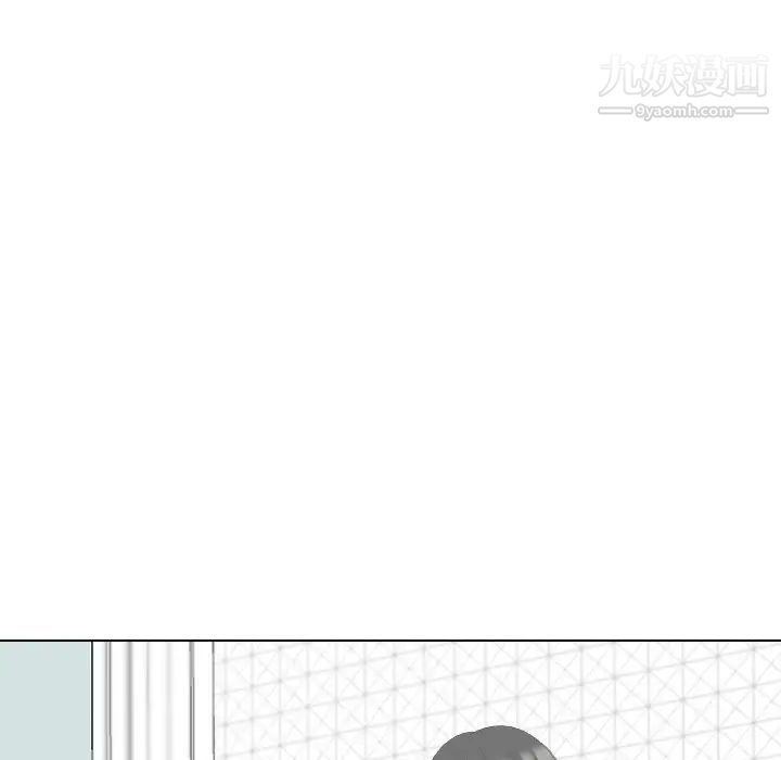 《姐姐的秘密日记》漫画 第27話