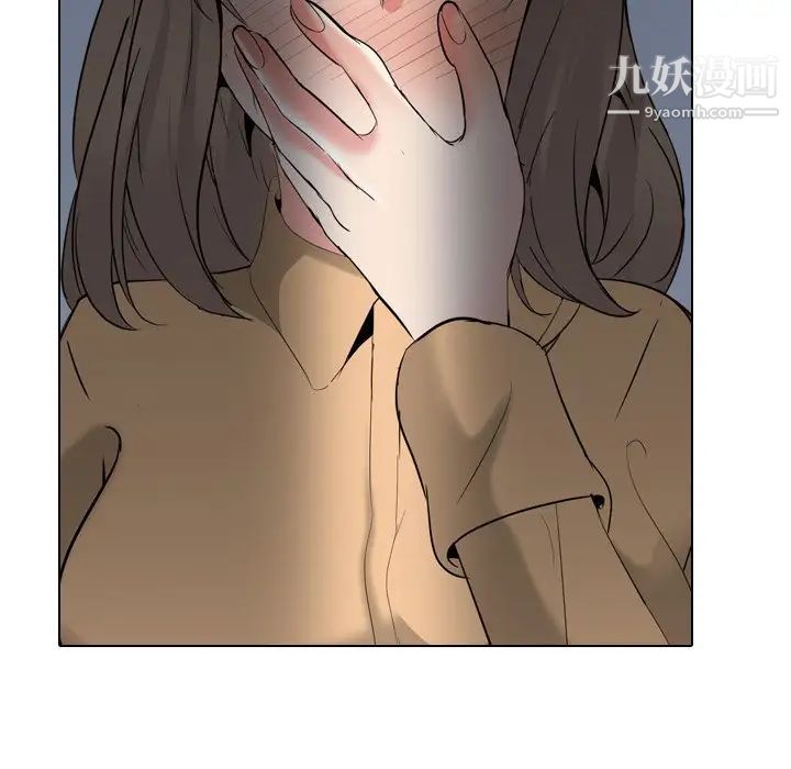 《姐姐的秘密日记》漫画 第27話