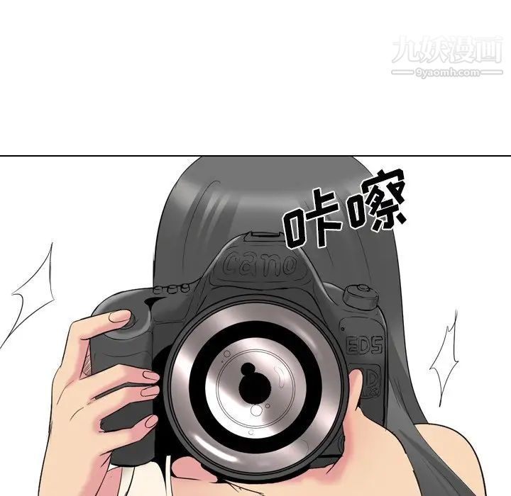 《姐姐的秘密日记》漫画 第27話