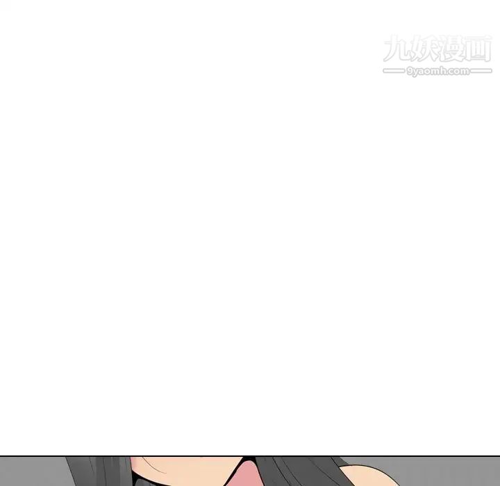 《姐姐的秘密日记》漫画 第27話