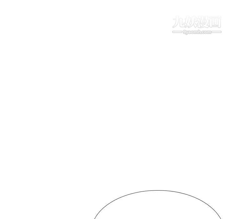《姐姐的秘密日记》漫画 第27話