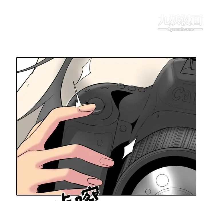 《姐姐的秘密日记》漫画 第27話