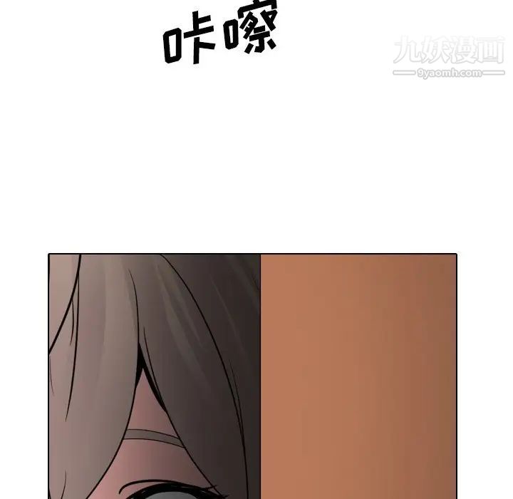 《姐姐的秘密日记》漫画 第27話