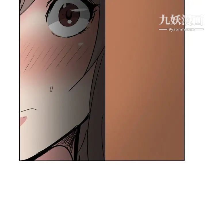 《姐姐的秘密日记》漫画 第27話