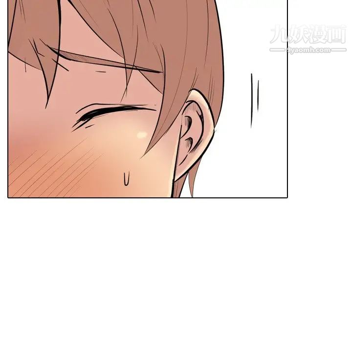 《姐姐的秘密日记》漫画 第27話