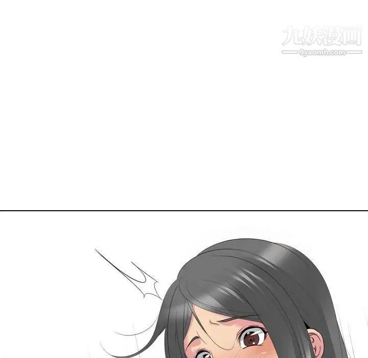 《姐姐的秘密日记》漫画 第27話