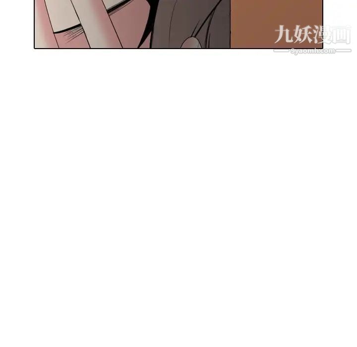 《姐姐的秘密日记》漫画 第27話