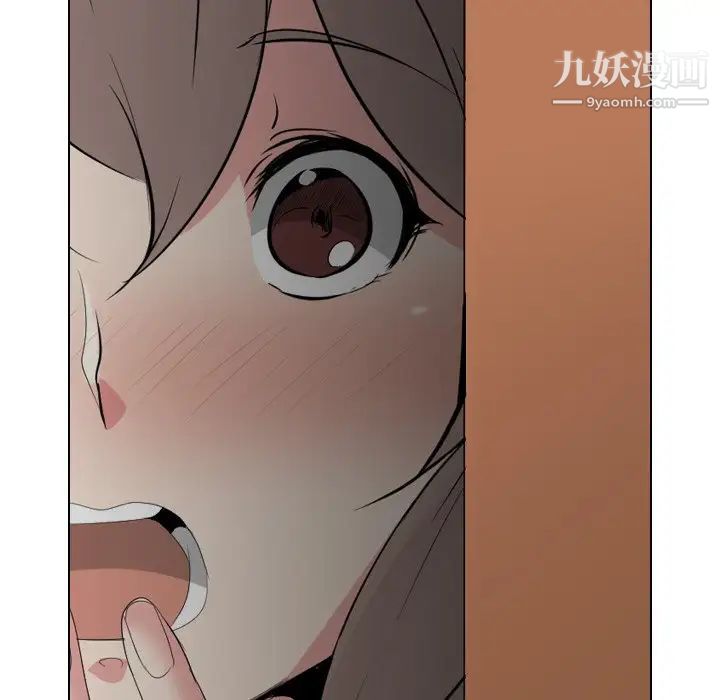 《姐姐的秘密日记》漫画 第27話