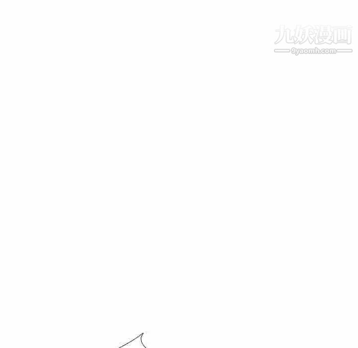 《姐姐的秘密日记》漫画 第27話