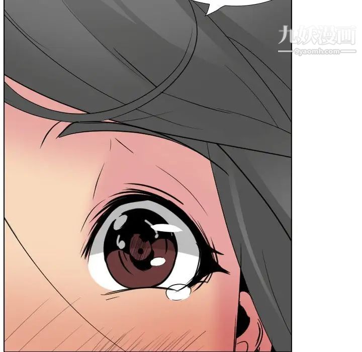 《姐姐的秘密日记》漫画 第27話