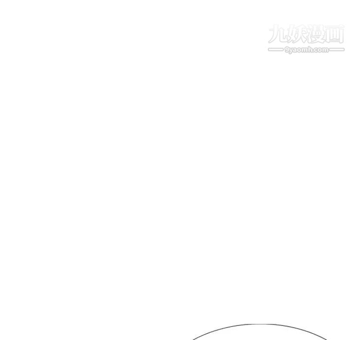 《姐姐的秘密日记》漫画 第28話