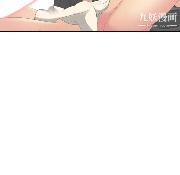 《姐姐的秘密日记》漫画 第28話