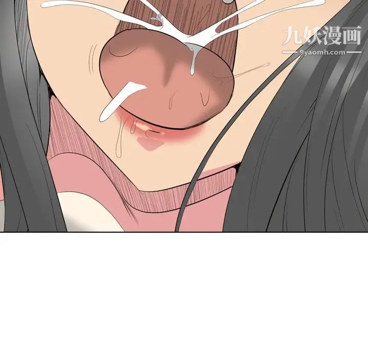 《姐姐的秘密日记》漫画 第28話
