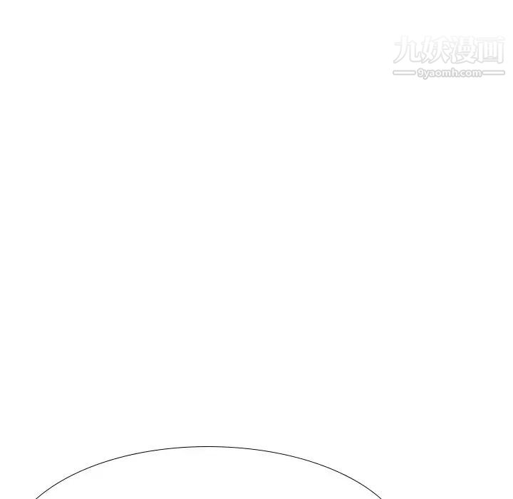 《姐姐的秘密日记》漫画 第28話