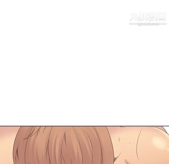 《姐姐的秘密日记》漫画 第28話