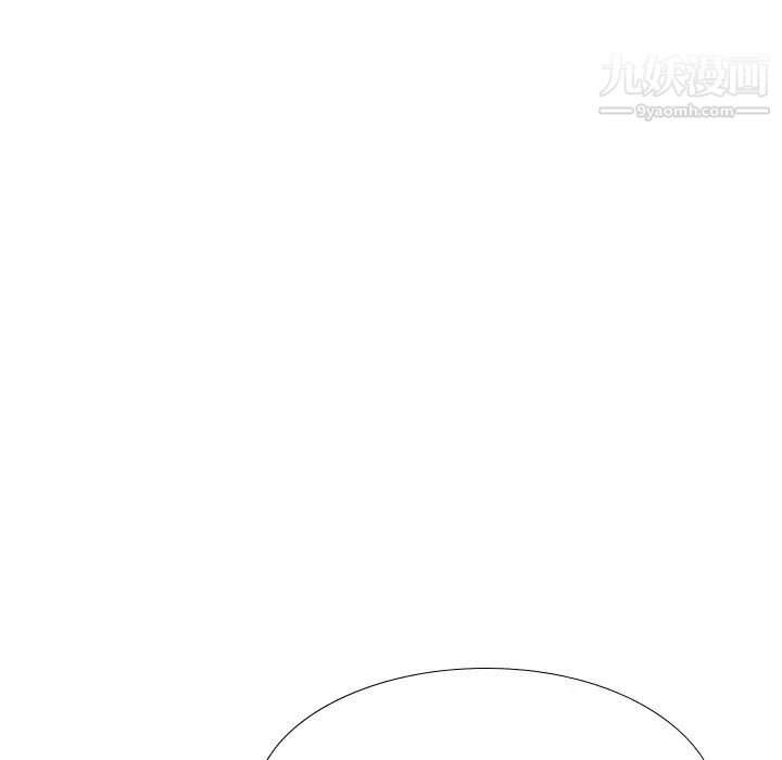 《姐姐的秘密日记》漫画 第28話