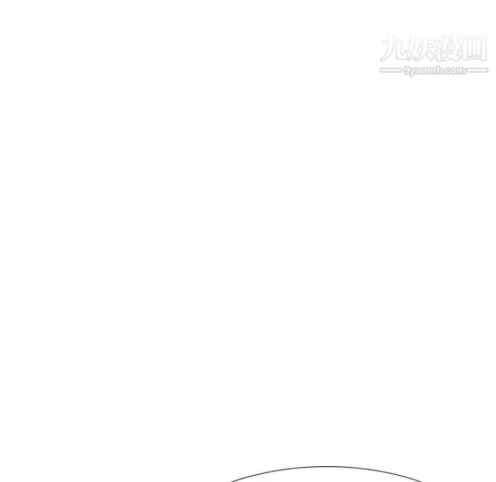 《姐姐的秘密日记》漫画 第28話