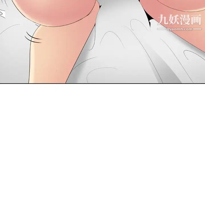《姐姐的秘密日记》漫画 第28話