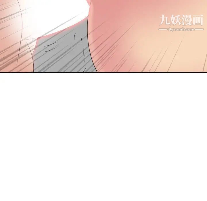 《姐姐的秘密日记》漫画 第28話
