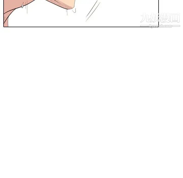 《姐姐的秘密日记》漫画 第28話